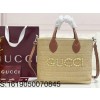 [JHL] 구찌 스트로 텍스처 토트백 779671 35*25*10cm Gucci