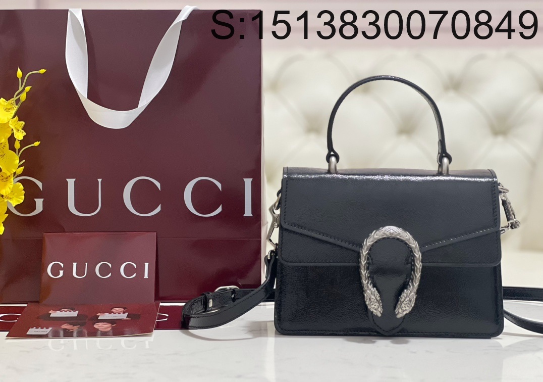 [JHL] 구찌 디오니서스 탑 핸들백 795007 22*16*8cm 블랙 Gucci