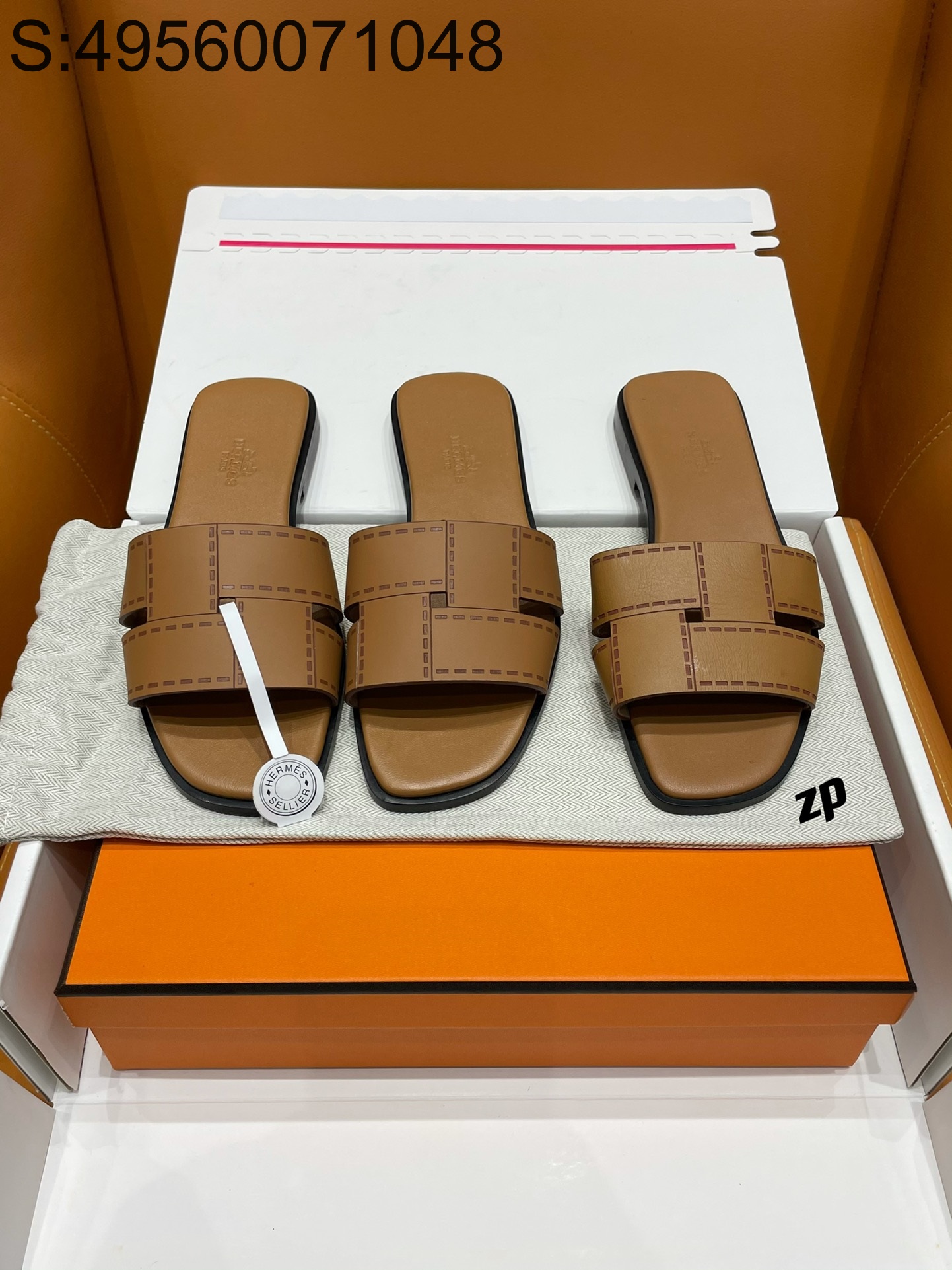 [A1] 에르메스 24SS 가죽 편직 슬리퍼 브라운 Hermes