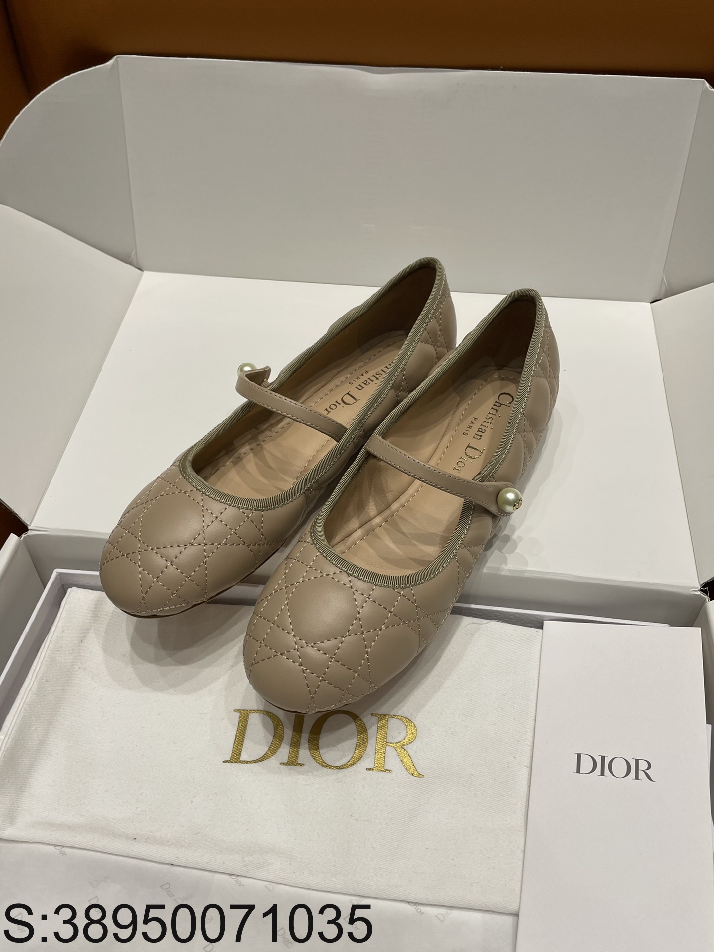 [A1] 디올 24SS 양가죽 퀼팅 플랫 발레리나 슈즈 다크 베이지 Dior