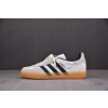 【纯原】Hikari Shibata x AD Originals Gazelle Indoor 白黑 IH9985