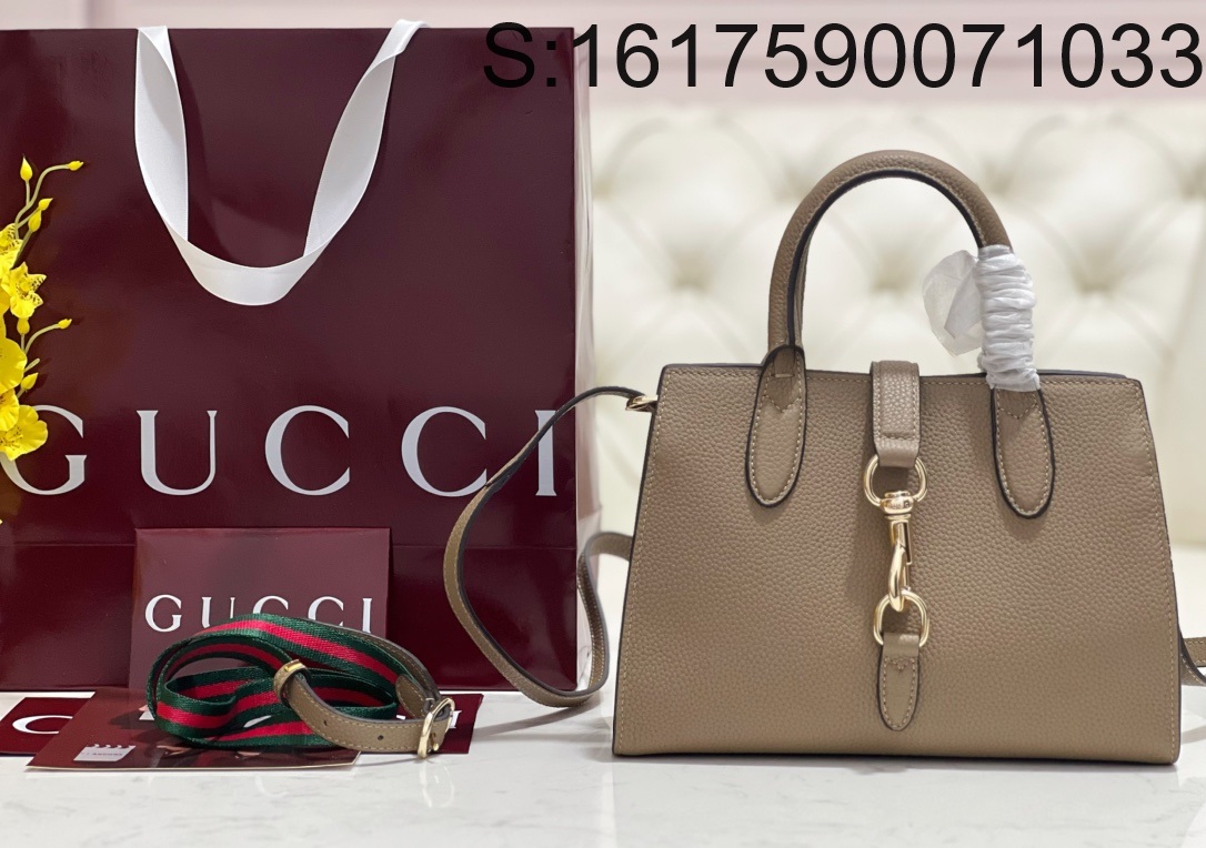 [JHL] 구찌 재키 토트백 795349 24*17.5*8.5cm 다크 베이지 Gucci