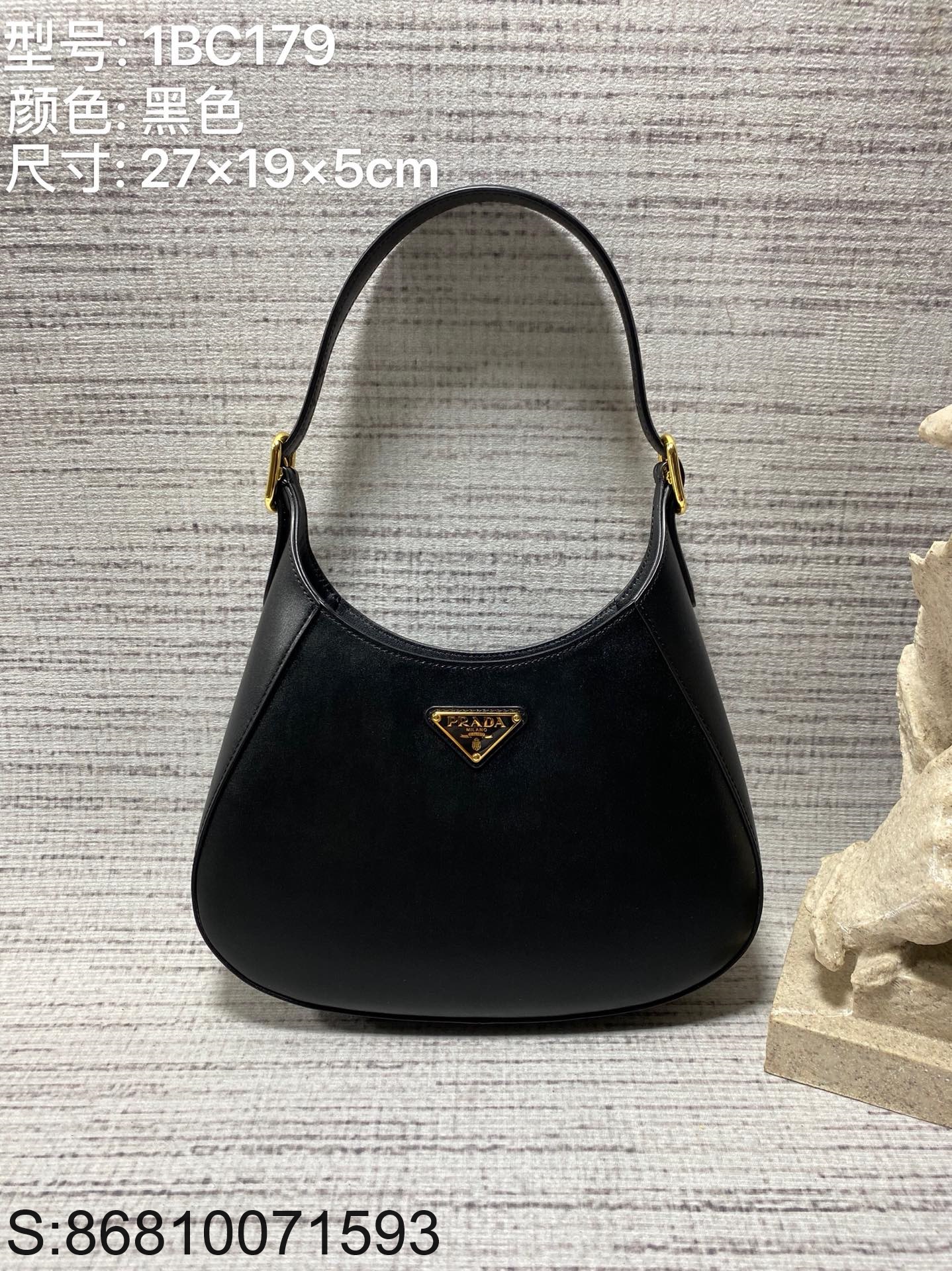 black frame 공장 프라다 삼각 로고 가죽 숄더백 블랙 1BC179 Prada