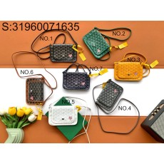 [리미티드] 고야드 플뤼메 크로스백 14*2.5*20.5cm 7컬러 8015 Goyard