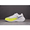 【纯原】NK ZoomX Vaporfly Next% 2 马拉松2.0 白黄 CU4111-103