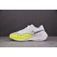 【纯原】NK ZoomX Vaporfly Next% 2 马拉松2.0 白黄 CU4111-103