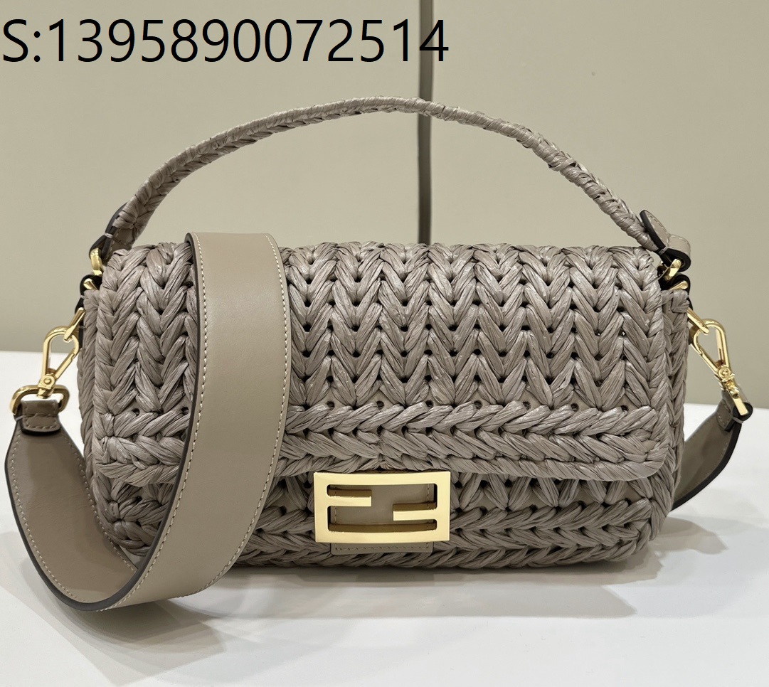 [니콜] 펜디 라피아 숄더백 27*6*15cm 스톤 Fendi