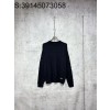 [사슬공장] 프라다 밑단 모노그램 자카드 니트 네이비 Prada