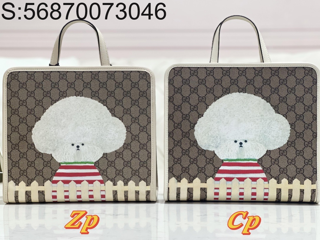 [JHL] 구찌 GG 비숑 도그 토트백 605614 25*28.5*11cm Gucci