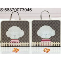 [JHL] 구찌 GG 비숑 도그 토트백 605614 25*28.5*11cm Gucci