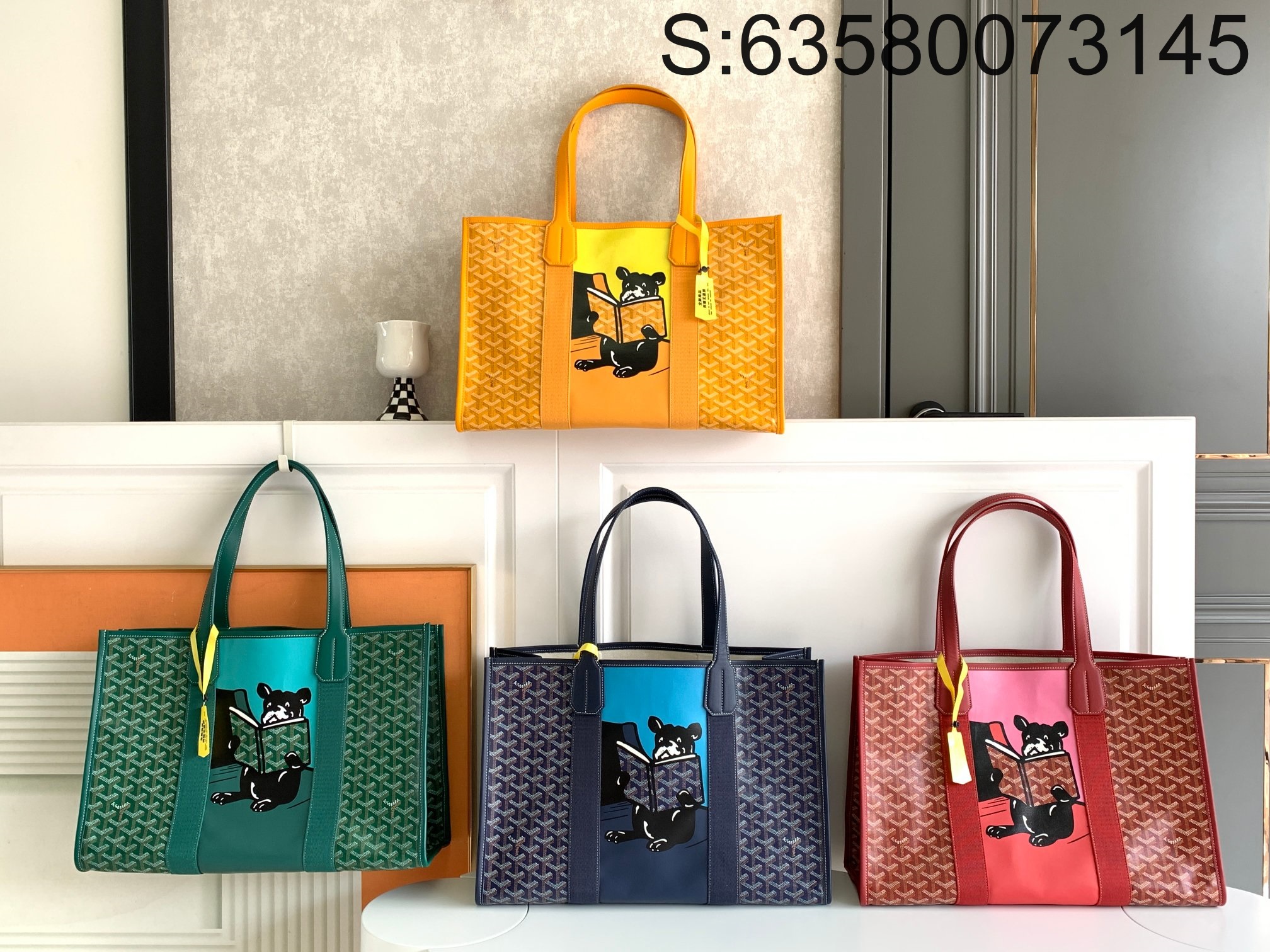 [리미티드] 고야드 빌렛 쇼퍼백 4컬러 46*30*17cm Goyard