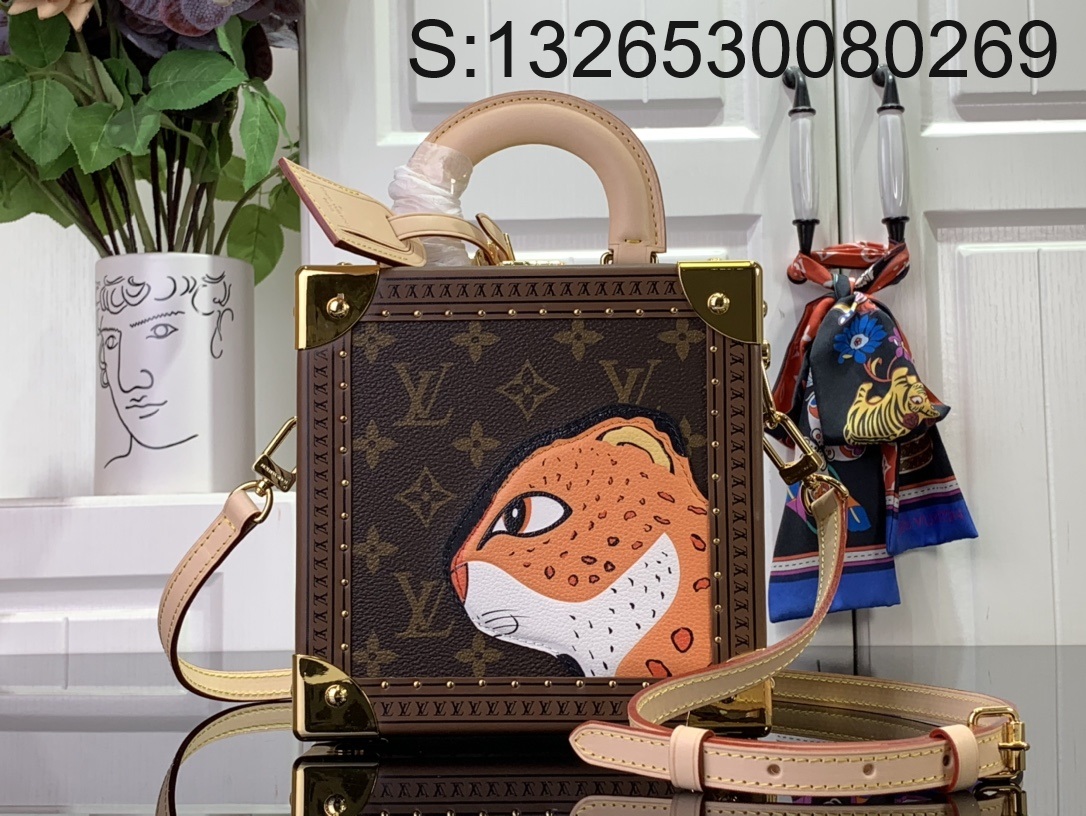 [88factory] 루이비통 Mini Square Trunk 박스 백  M11206 17*17*8cm LOUIS VUITTON