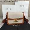 JXG 셀린느 캔버스 가죽 골드 로고 트리옹프백 22.5*16.5*7.5cm 베이지 Celine