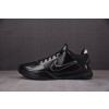 【S2】NK Zoom Kobe 5 X 黑武士 386430-003