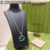 AGG 구찌 점보 그린 GG 인터로킹 펜던트 목걸이 Gucci