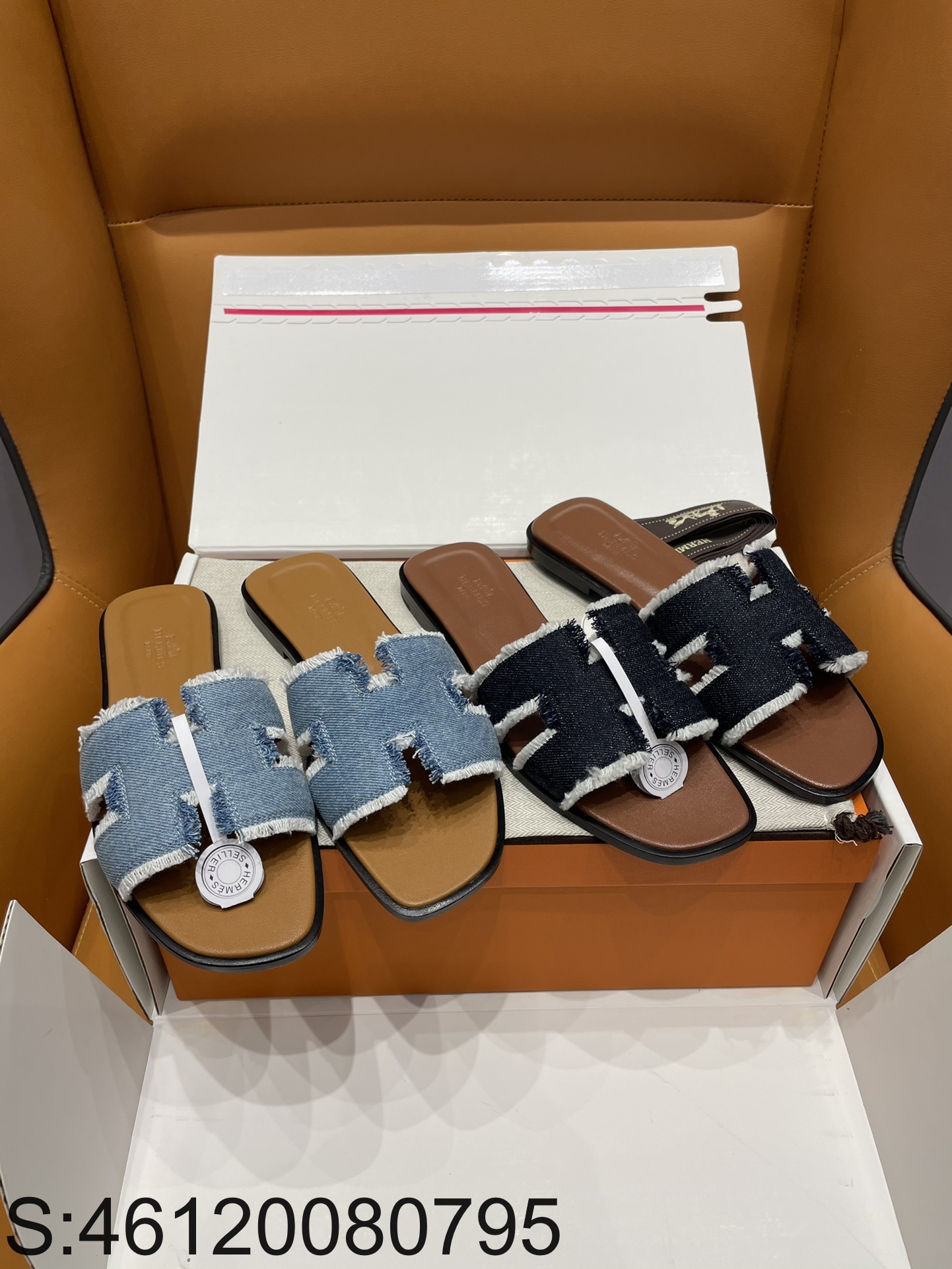 [A1] 에르메스 24SS H 태슬 슬리퍼 2컬러 Hermes