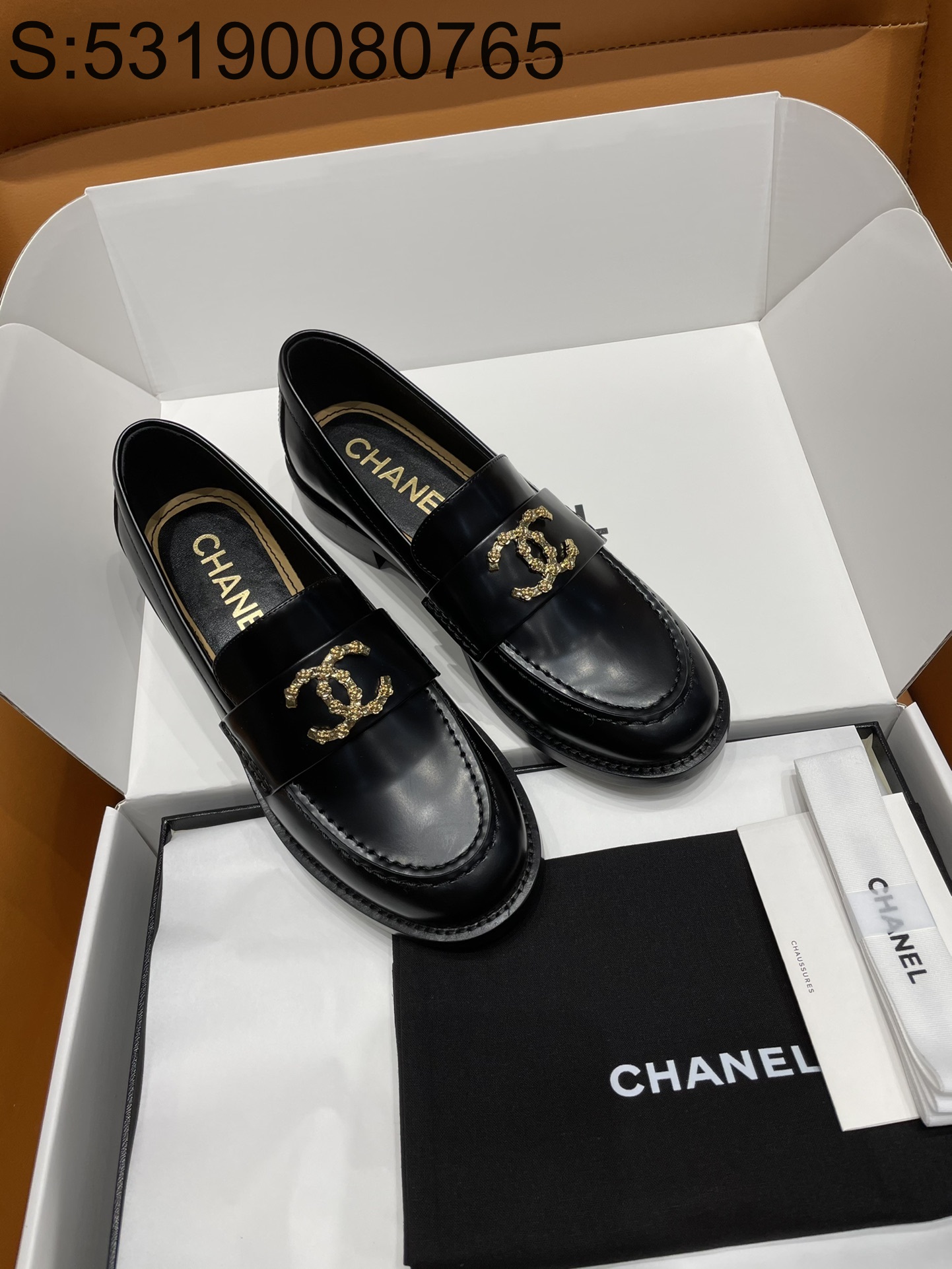 [A1] 샤넬 24SS 골드 프라워 CC로고 로퍼 블랙 Chanel