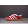 【TOP】AD Originals Gazelle Indoor 红白绿 IF9641