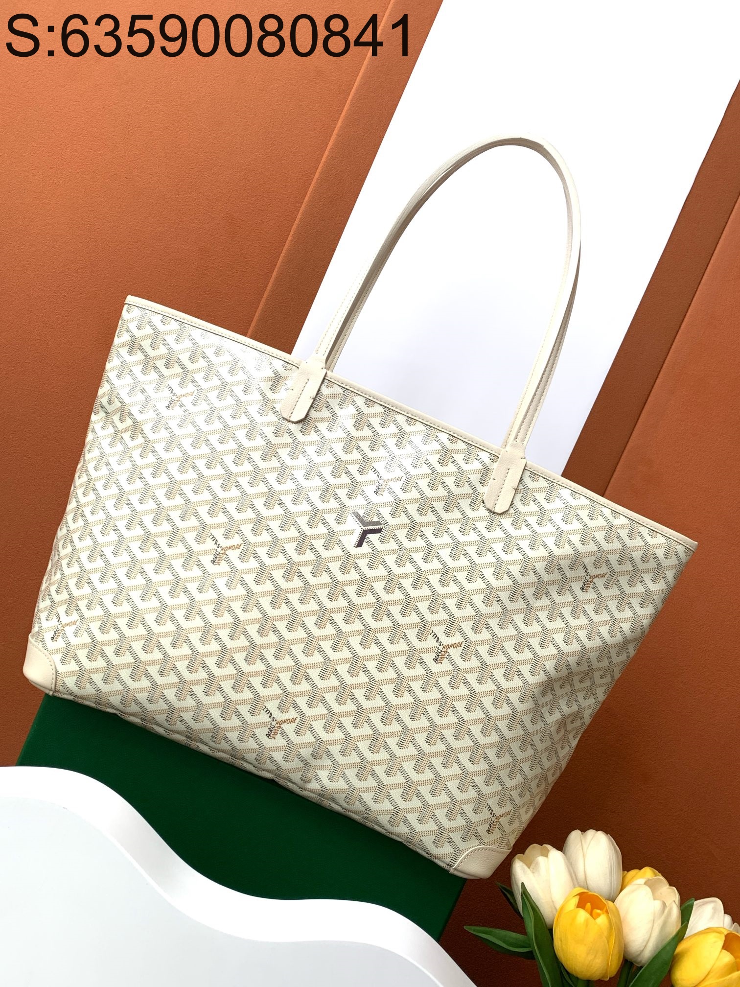 [리미티드] 고야드 아르투아 토트백 쇼퍼백 미듐 30*17*50cm 화이트 Goyard