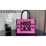 [JHL] 디올 MISS DIOR 양색 북 토트백 36.6*27*16.5cm 딥핑크  Dior