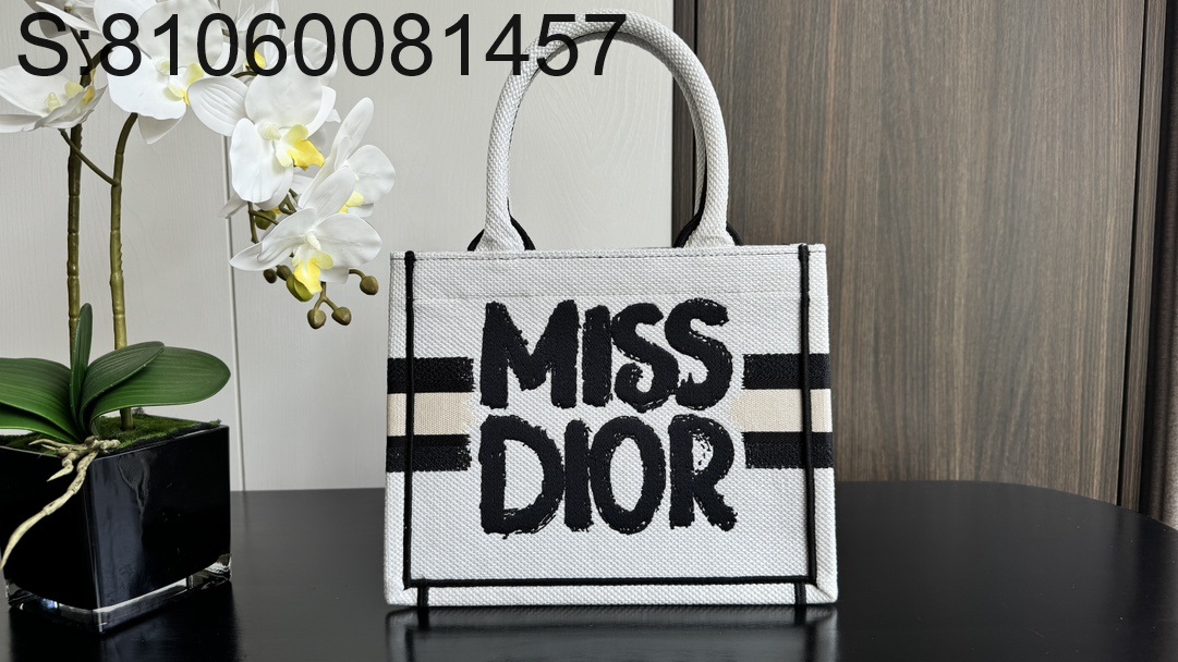 [JHL] 디올 MISS DIOR 북 토트백 26.6*21*14cm 화이트 Dior