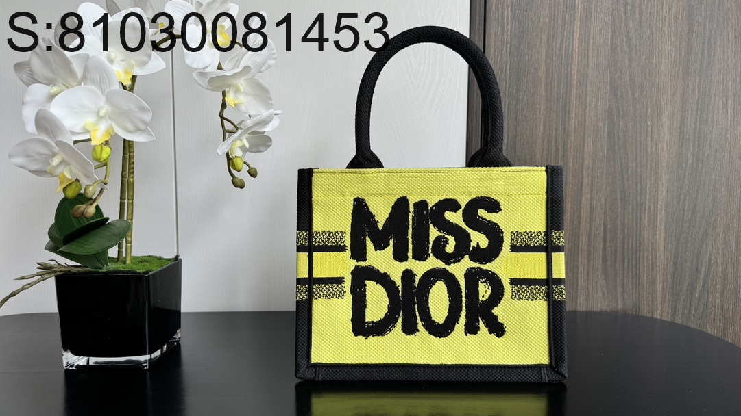 [JHL] 디올 MISS DIOR 양색 북 토트백 26.6*21*14cm 옐로우 Dior