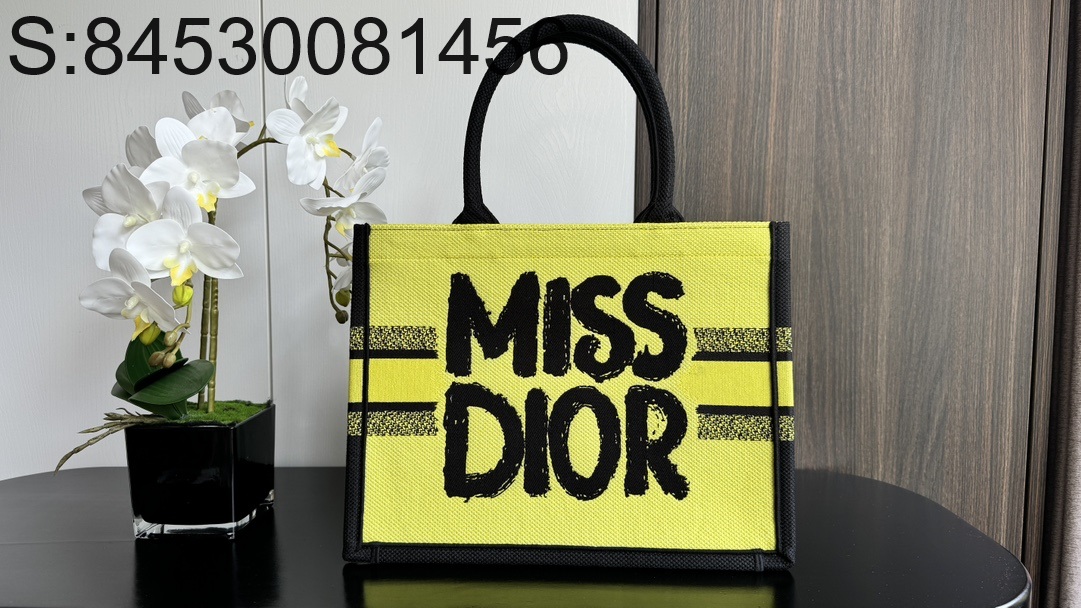 [JHL] 디올 MISS DIOR 양색 북 토트백 36.6*27*16.5cm 옐로우 Dior