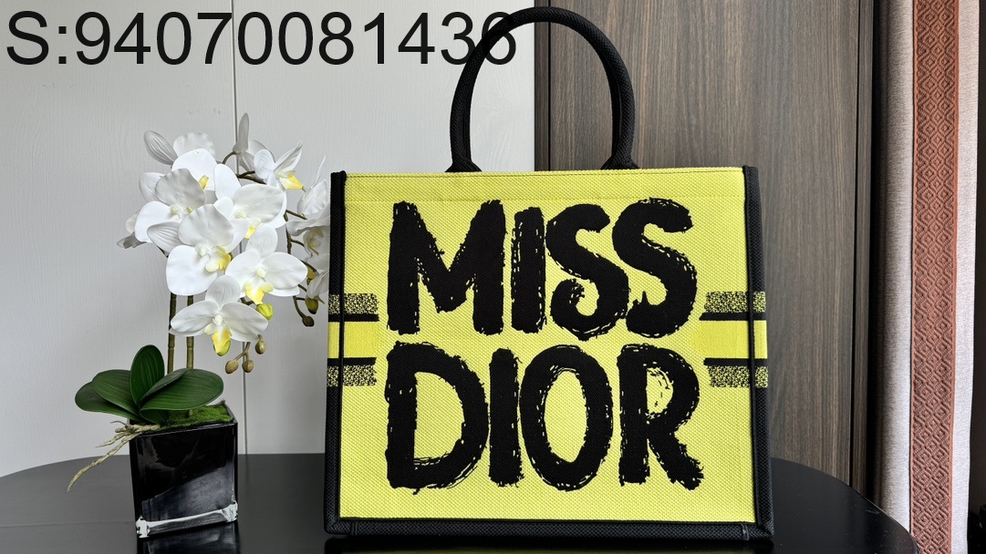 [JHL] 디올 MISS DIOR 양색 북 토트백 42*35*18cm 옐로우 Dior