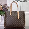 [88factory] 루이비통 메조 모노그램 토트백 M47134 43*33*16cm LOUIS VUITTON