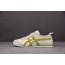 【PH】Onitsuka Tiger MEXICO 66 橄榄绿 1183A360-207 오니츠카 타이거