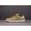 【S2】Nk SB Dunk Low Escargot 绿棕 FQ7585-200