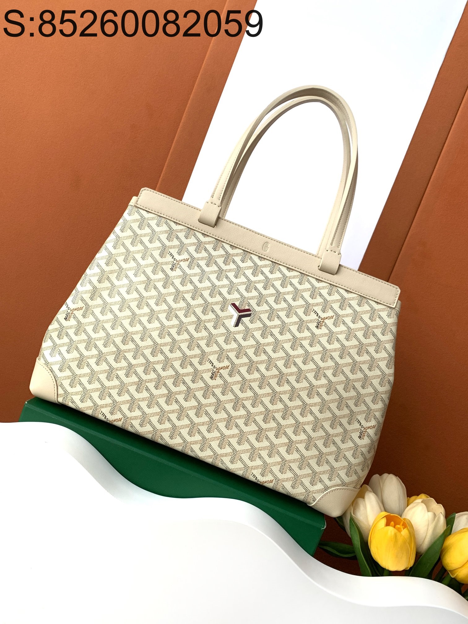 [리미티드] 고야드 벨샤스 토트백 38*24*15cm 화이트 Goyard