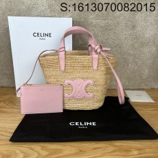 JXG 셀린느 라피아백 버킷백 21.5*22*13cm 핑크 로고 Celine