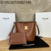 JXG 셀린느 미듐 루이즈백 28*24*16cm 브라운 Celine