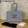 JXG 셀린느 스트라이프 카바스  토트백 40*30*16cm 블루 라지 Celine