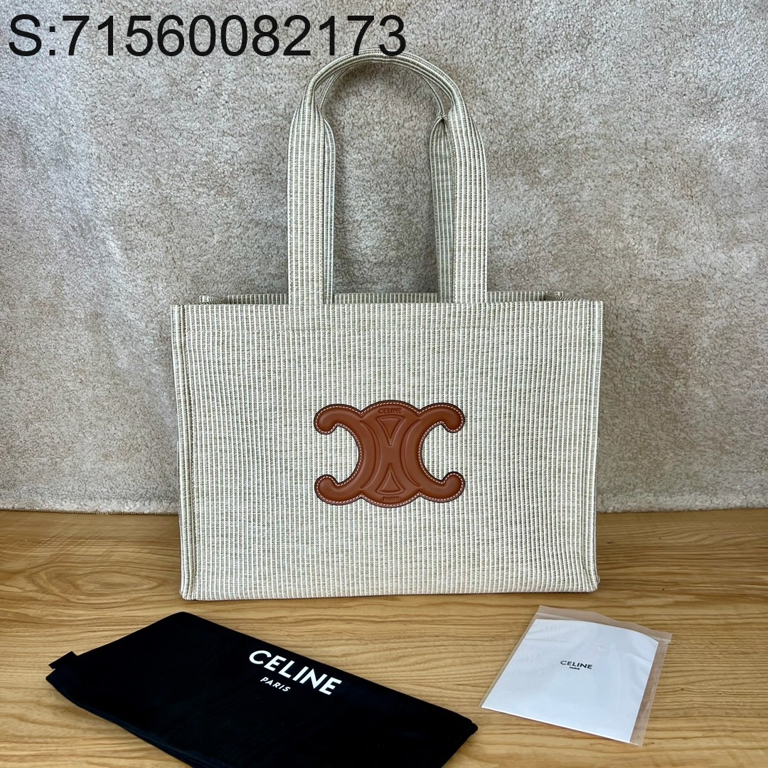 JXG 셀린느 라지 카바스 타이스 스트라이프 텍스타일 40*30*16cm 라이트 베이지