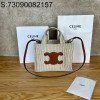 JXG 셀린느 스트라이프 카바스 토트백 25*18.5*13cm 라이트 베이지 스몰 Celine