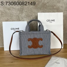 JXG 셀린느 스트라이프 카바스 토트백 25*18.5*13cm 블루 스몰 Celine