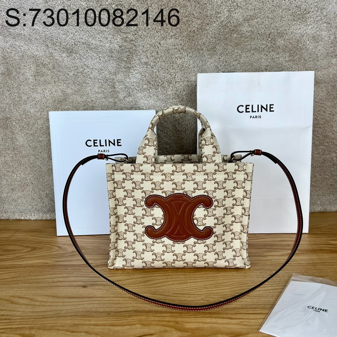 JXG 셀린느 개선문 카바스 토트백 스몰 25*18.5*13cm 라이트 베이지 Celine