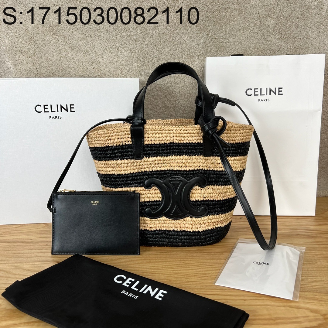 JXG 셀린느 스트라이프 라피아백 버킷백 21.5*22*13cm 블랙 로고 Celine