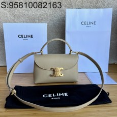 JXG 셀린느 가죽 골드 로고 니노백 스몰 20*13*8cm 라이트 카키 Celine