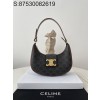 black frame 공장 셀린느 아바 트리오페 로고 호보백 블랙 23*13.5*6cm Celine