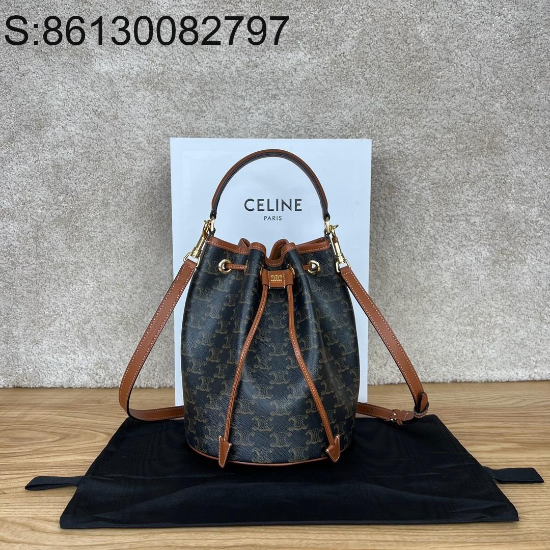 JXG 셀린느 클라라백 버킷백 20*24*20cm 116882 블랙 Celine