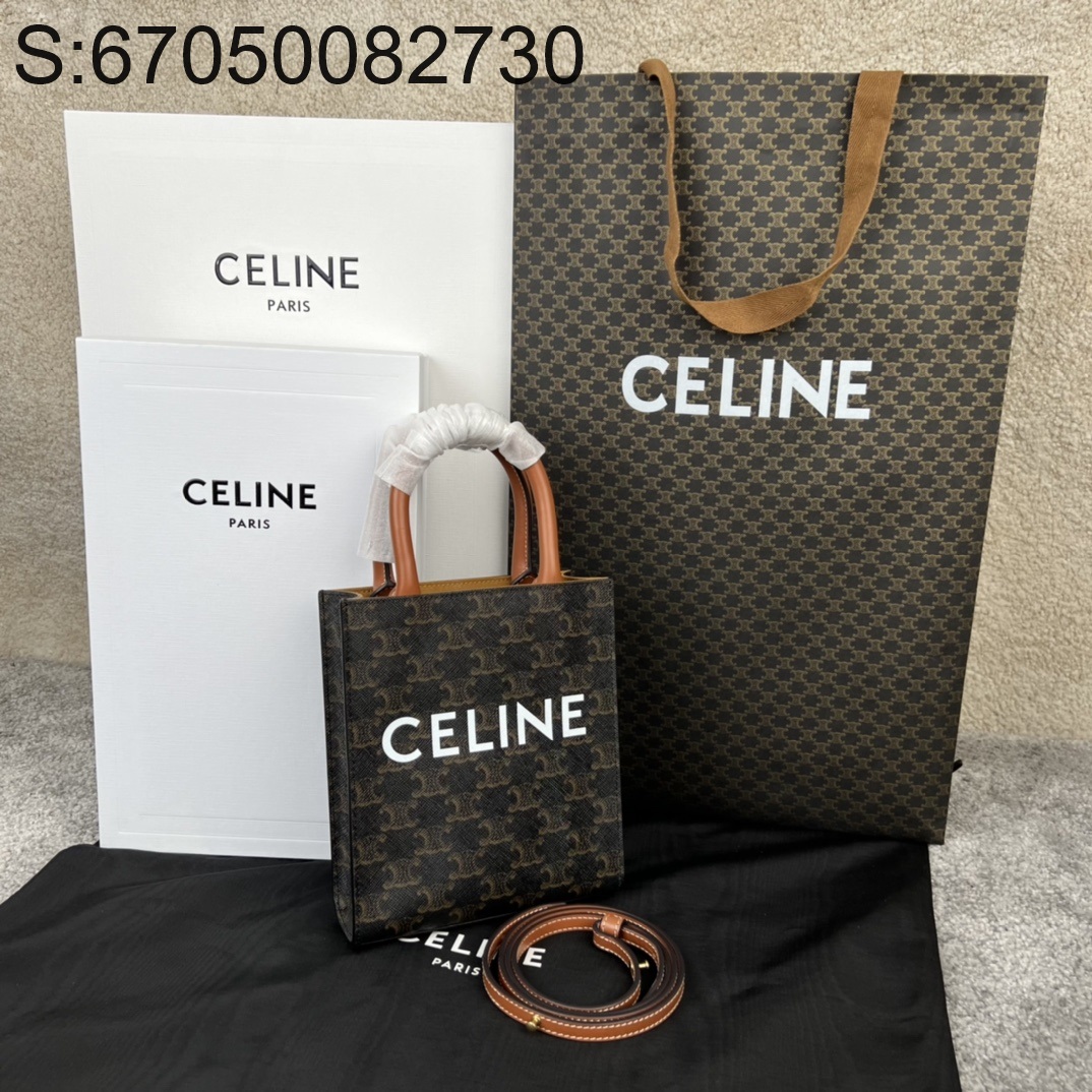 JXG 셀린느 트리오페 카바스백 미니 17*21*4cm 194372 Celine