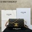 JXG 셀린느 멀티 포셰트 숄더백 미니 10L972 20.5*11*4cm Celine