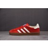 【PK】AD Originals Gazelle Indoor 红白 IF1808