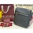 [JHL] 구찌 GG 슈프림 크로스바디백 블랙 792081 27*28.5*5cm 