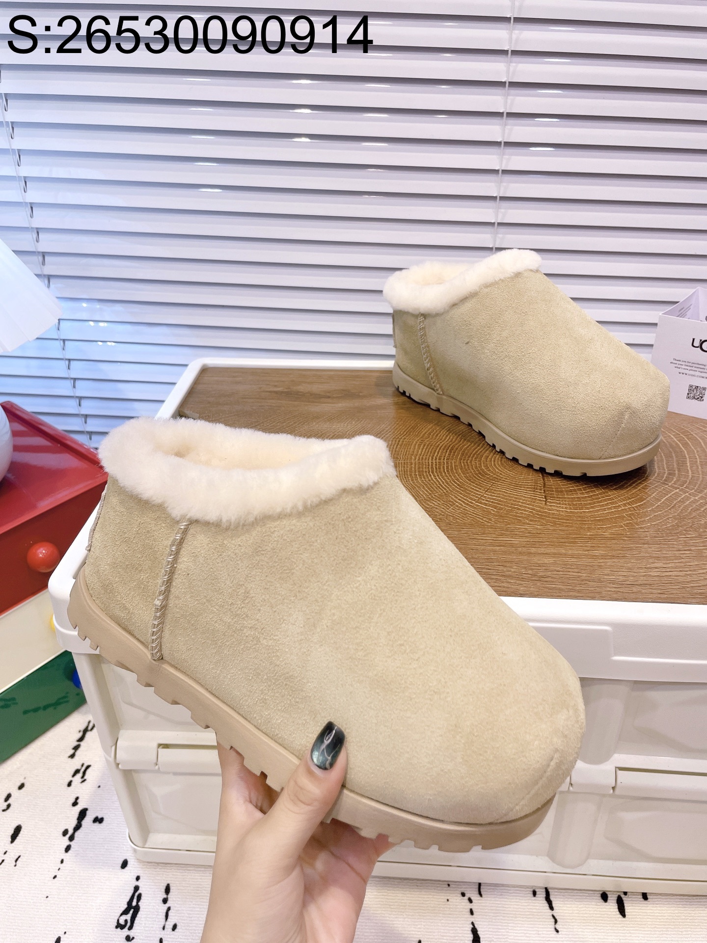 [152] UGG 24SS Pumped 스웨이드 샌들 베이지 어그