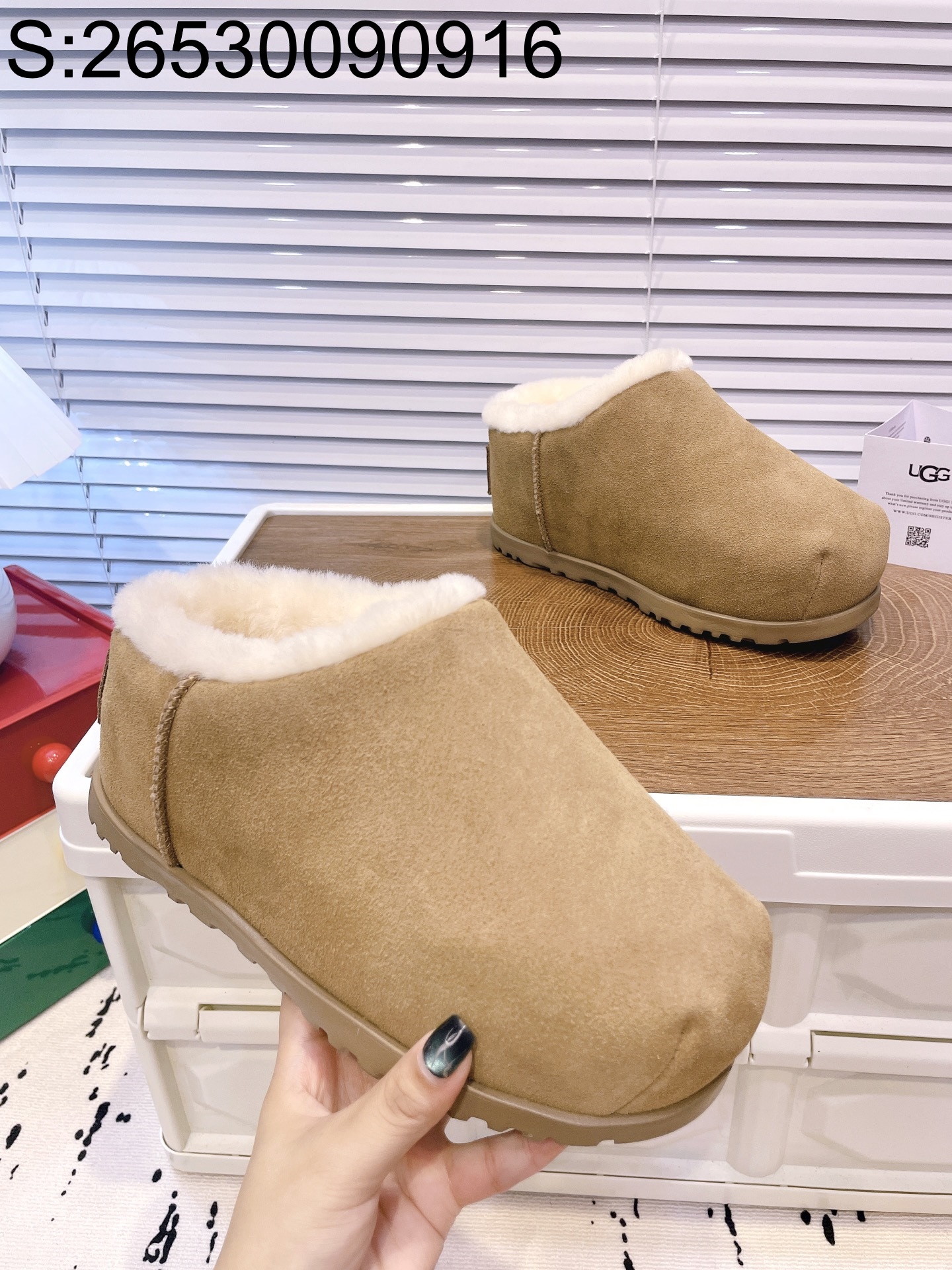 [152] UGG 24SS Pumped 스웨이드 샌들 베이지 어그