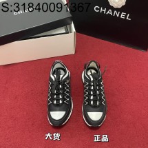 [XS] 샤넬 24SS 골드 로고 퀼팅 배색 스니커즈 블랙 Chanel